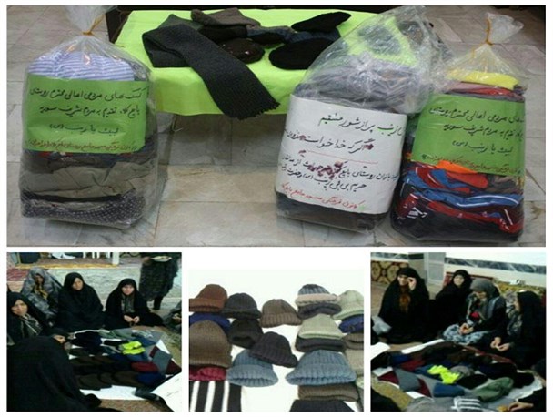 بانوان کانون بصیرت نکا، جهادگران عرصه پشتیبانی از جبهه‌های مقاومت +متن نامه ارسال‌شده