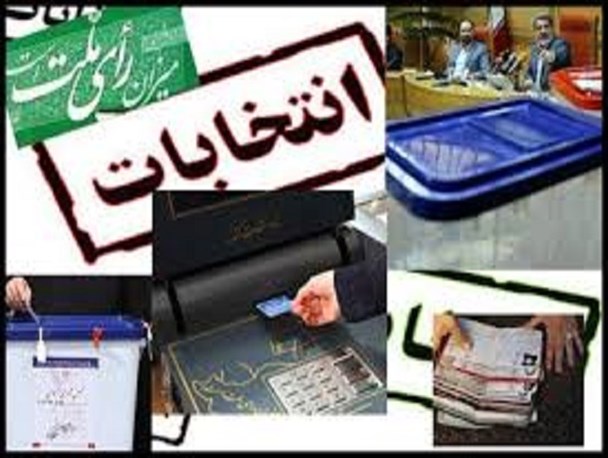 از رکورد زنی شایعه پراکنی انتخاباتی تا خوشحالی مردم از برجام
