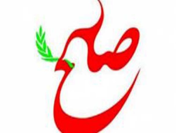 اختلافات چند ساله دو خانواده عشایری در چرداول حل شد