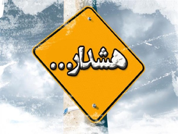 اعتراض دولتی ها؛ فاز اول پروژه فشار و مظلوم نمایی / هزینه ای که شورای نگهبان برای مقابله با نفوذ می پردازد