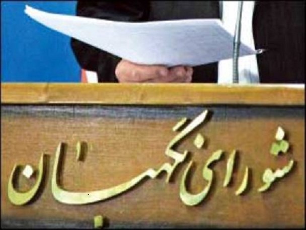 ضرورت تمکین از قانون و نظر شورای نگهبان/ اجرای برجام هرگز سبب دوستی با آمریکا نخواهد شد