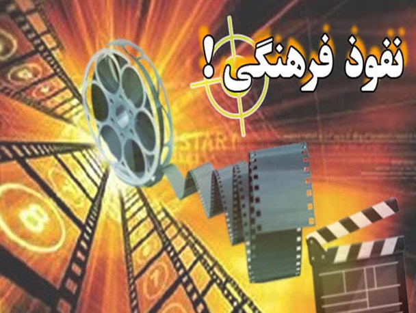 همه ما باید مجهز و مقید به منطق مستحکم انقلاب اسلامی باشیم