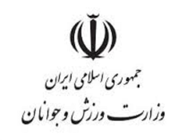 یک مدیر تازه منصوب شده دولتی: با اجرای برجام مشکلات ورزش هم رفع می شود