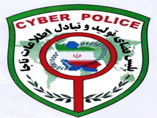 کلاهبردار 60 میلیونی در دام پلیس فتا گرفتار شد