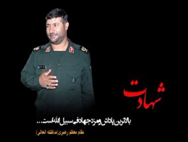 مراسم نخستین سالگرد شهادت سردار  الله دادی در یزد برگزار شد+تصاویر