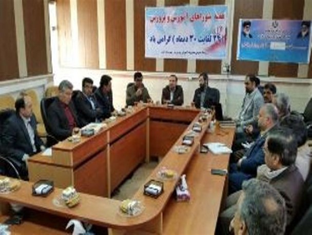 شورای آموزش و پرورش نقش بسزایی در تربیت نیروهای مورد نیاز کشور دارد