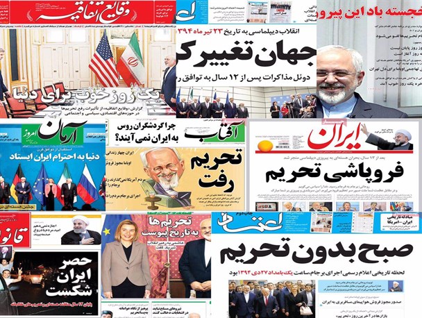 news