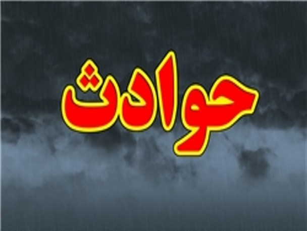 مرگ راننده تانکر عراقی در مرز پرویزخان قصرشیرین