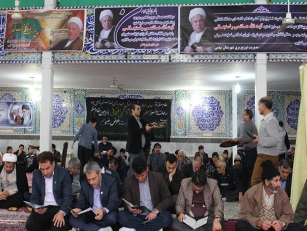 آئین بزرگداشت آیت‌الله هاشمی رفسنجانی درمیامی برگزار شد+تصاویر