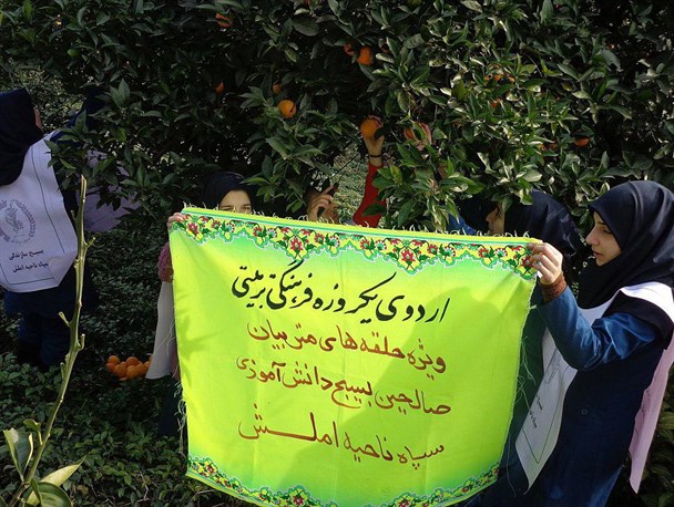 اردوی جهادی-دانش آموزی در جیرگوابر املش برگزار شد