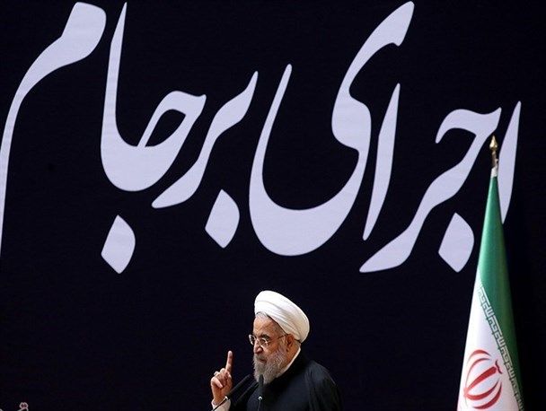 حکایت برجام و یک بام و دو هوای دولت تدبیر!
