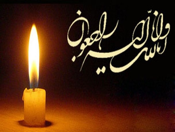 پدر شهید حسینی و مادر شهید قلی زاده از بردسکن به فرزندان شهیدشان پیوستند