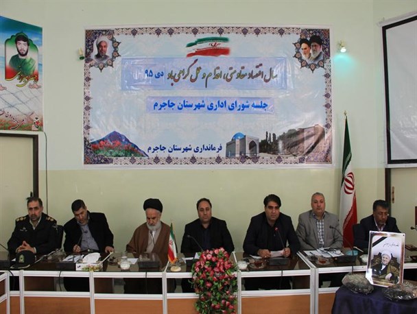 مردم ایران با مقابله با تحریم های ظالمانه، اقتدار خود را به جهانیان نشان دادند