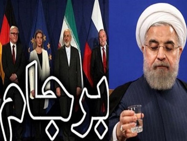 برجام کوچکترین نیازهای مردم سیستان را هم برآورده نکرد