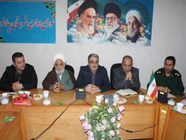 تشکیل ۱۷ کمیته برای برگزاری برنامه های بزرگداشت دهه فجر در شهرستان چاراویماق