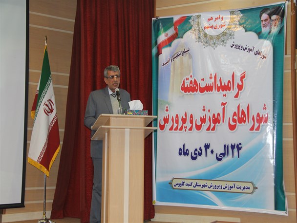 بیش از 60 درصد معلمان ابتدایی گلستان شرایط علمی لازم را ندارند