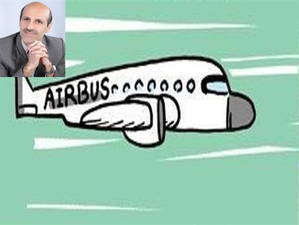 ابری با احتمال بارش ایرباس!