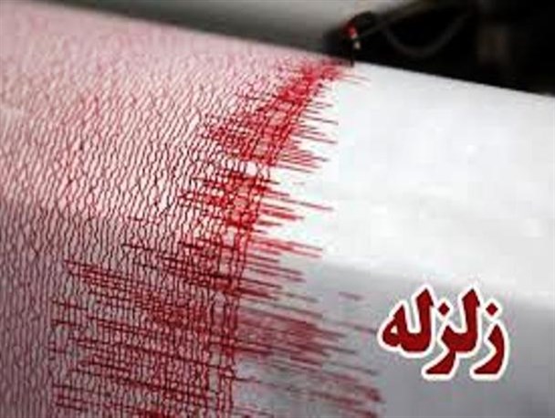 زلزله 4/8 ریشتری کازرون را لزراند