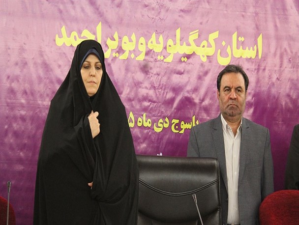 حاشیه های داغ سفر معاون رئیس جمهور در یاسوج