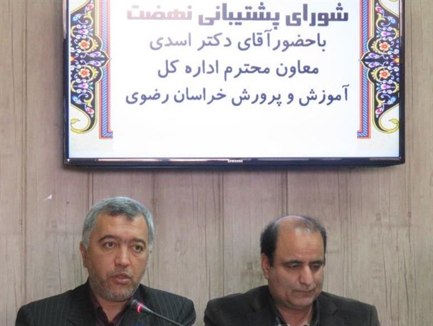 هیچ کودکی نباید به خاطر فقر مالی از تحصیل باز بماند