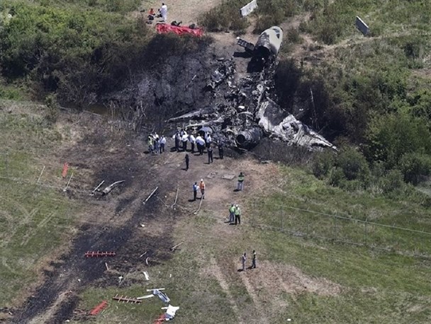 از حمله موشکی آمریکا به هواپیمای مسافربری در ۲۰۰۱ چه می‌دانید؟