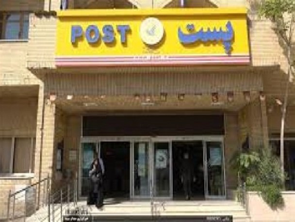 گلایه شهروندان سیب و سورانی از عملکرد اداره پست/ از کمبود نیرو تا حجم بالای مرسولات پستی در روزهای کرونایی
