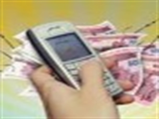 مراقب کلاهبرداران پیامکی باشد