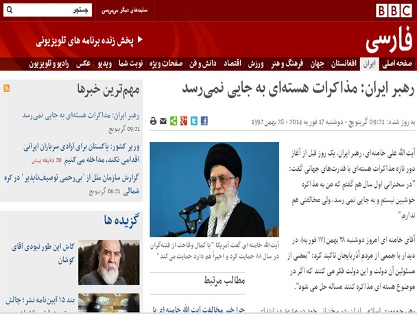 news