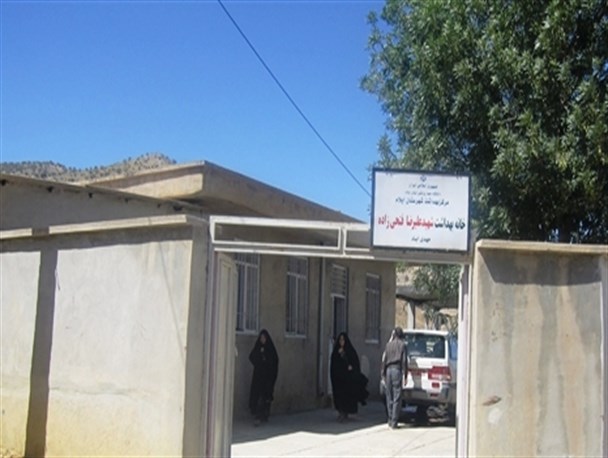 احداث ۸ خانه بهداشت در نقاط مختلف روستایی استان ایلام