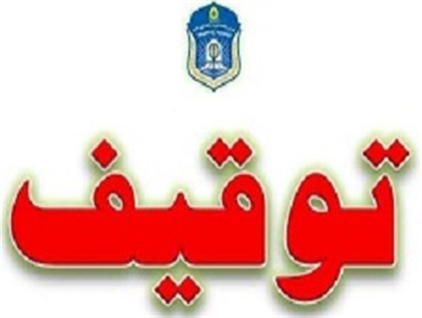 توقیف خودرو سمند با ۲۰۸ کیلومتر سرعت در جاده سرخس