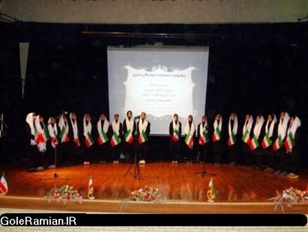 برگزاری جشنواره مسابقات فرهنگی هنری در رامیان+تصاویر