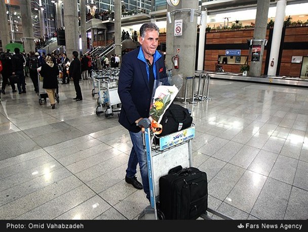 کی روش 14 اسفند در  تهران