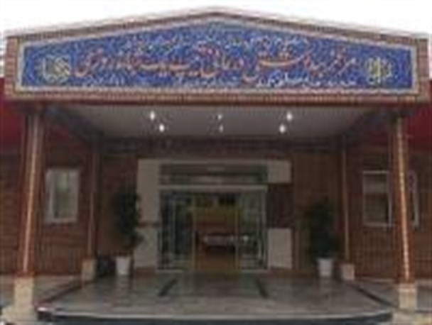 مرکز بهداشتی درمانی تیپ یک سورک افتتاح شد