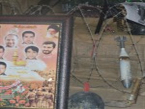 دومین یادواره شهدای مدافع حرم در شهرستان بهارستان برگزار شد