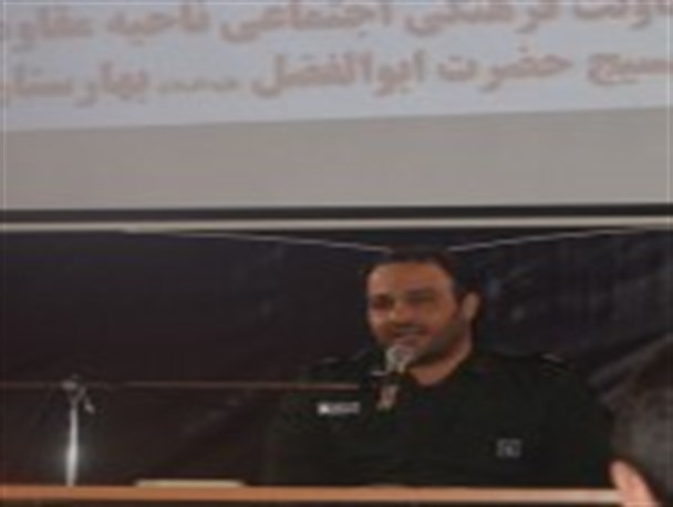 کارگاه ارتقاء توان مدیران فرهنگی در بهارستان برگزار شد