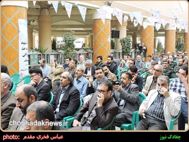 عطر افشانی گلزار شهدا توسط هنرمندان موسیقی کشور