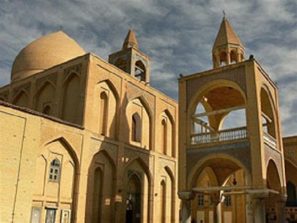 دستخط آیت الله سید ابوالحسن مهدوی در دفتر یادبود موزه کلیسای وانک
