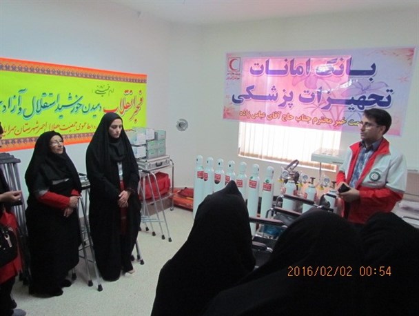بانک تجهیزات پزشکی هلال احمر سرایان راه اندازی شد