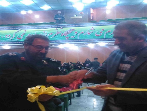 دومین سینمای شهر بروجن افتتاح شد