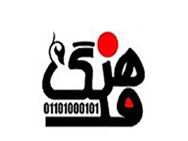 گذری بر فرهنگ کهن هرمزگانی ها