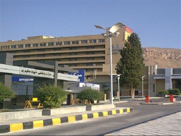 افتتاح کلینیک دندانپزشکی بیمارستان شهید مطهری فولادشهر
