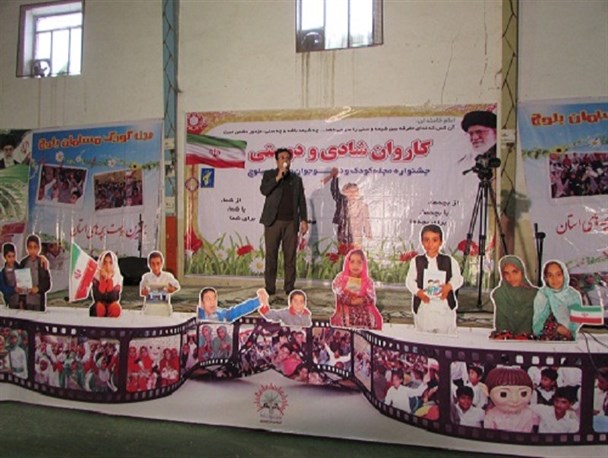 سفر کاروان جشنواره کودک مسلمان بلوچ به میرجاوه