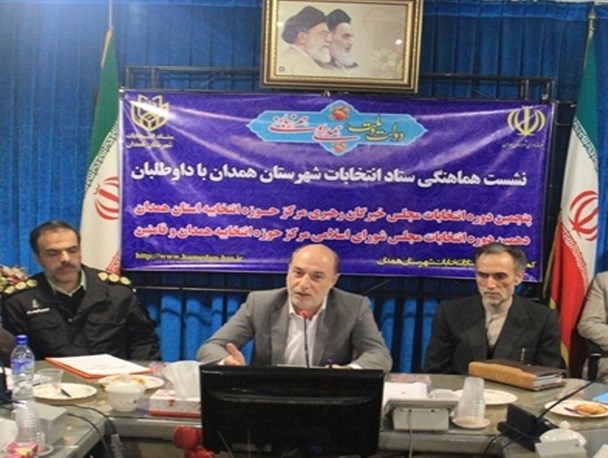 داوطلبان بعد از اعلام نتایج انتخابات به قانون تمکین کنند