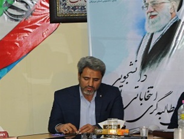 برجام فرصت و تهدیدی برای جامعه است / راه نفوذ دشمن در دوران پسابرجام بازتر می شود
