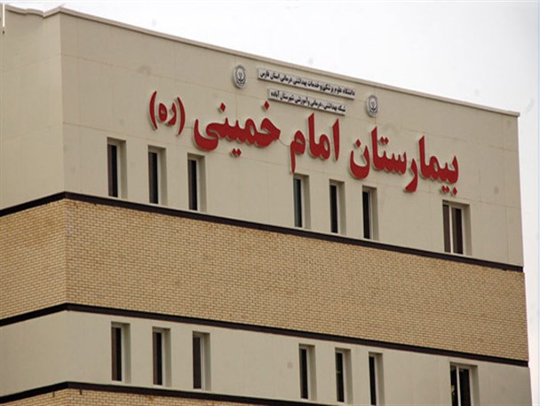 افتتاح بیمارستان 110 تخت خوابی آباده بعد از 8 سال+تصاویر