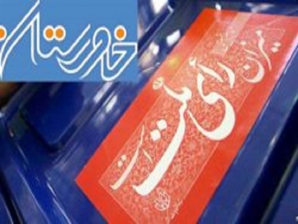 لوله کشی آب شرب به شرط رأی دادن به کاندید دولتی / تلاش برای اختلاف بین اصولگرایان