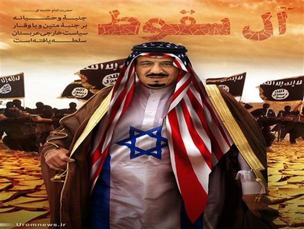 سوریه به گورستان سعودی ها تبدیل می شود؟