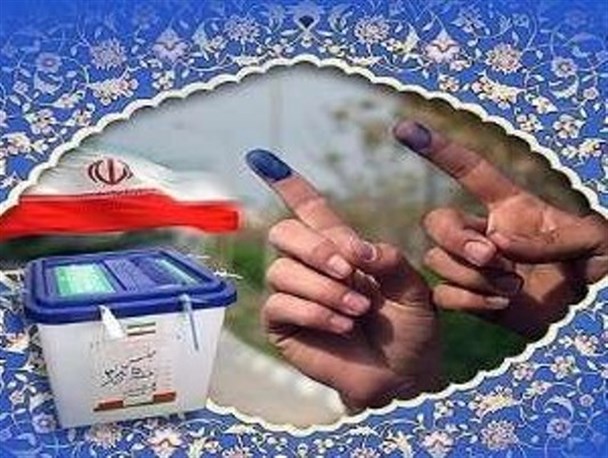 تبلیغات کاندیدای مجلس شورای اسلامی از فردا آغاز می شود/آماده باش 10 هزار نفر در 562 صندوق اخذ رای