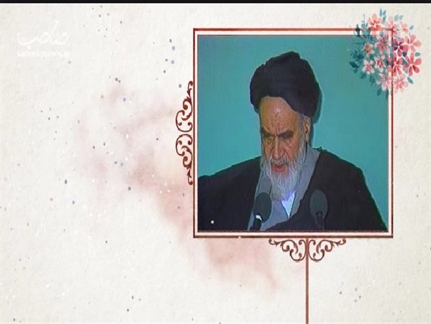 مجلس در راس امور است/ موشن گرافی