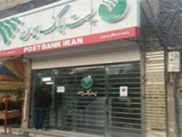 اعطای تسهیلات به دانشجویان غیر انتقاعی گیل رستم آباد